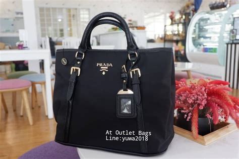 prada premium gift bag|Prada clearance outlet.